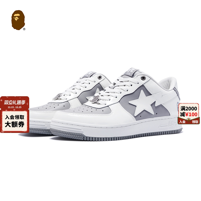 牛皮漆皮BAPESTA休闲鞋BAPE