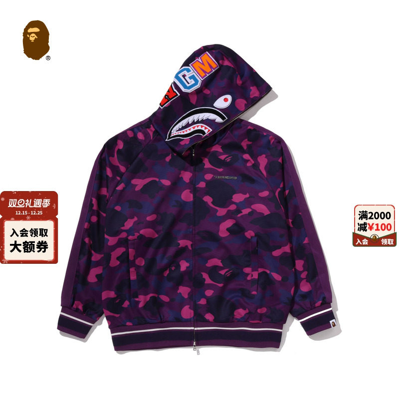 BAPE迷彩图案运动风鲨鱼卫衣开衫