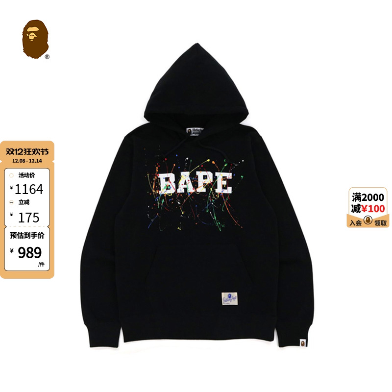 BAPE콢װﶬĸɫīӡñ114011H 2718.21Ԫ3(906.07Ԫ/)