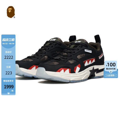 BAPESHARKSTA运动休闲鞋