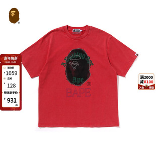 BAPE男装 T恤109309O 25年春夏撞色猿人字母特染图案钉饰短袖