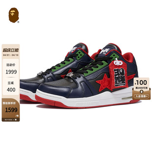 BAPE STA男鞋 秋冬猿人30周年迷彩星标休闲鞋 191002L CLUTCH