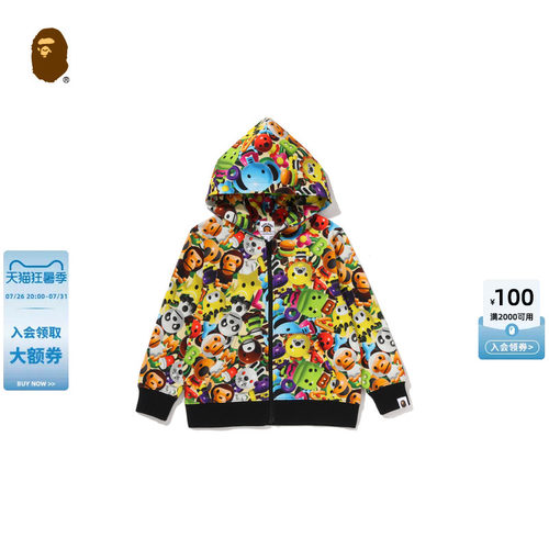 BAPEBABYMILO动物卫衣开衫外套