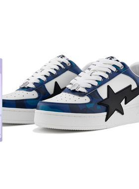 BAPE STA OS男女鞋25年春夏猿人星标迷彩拼接休闲鞋191308O
