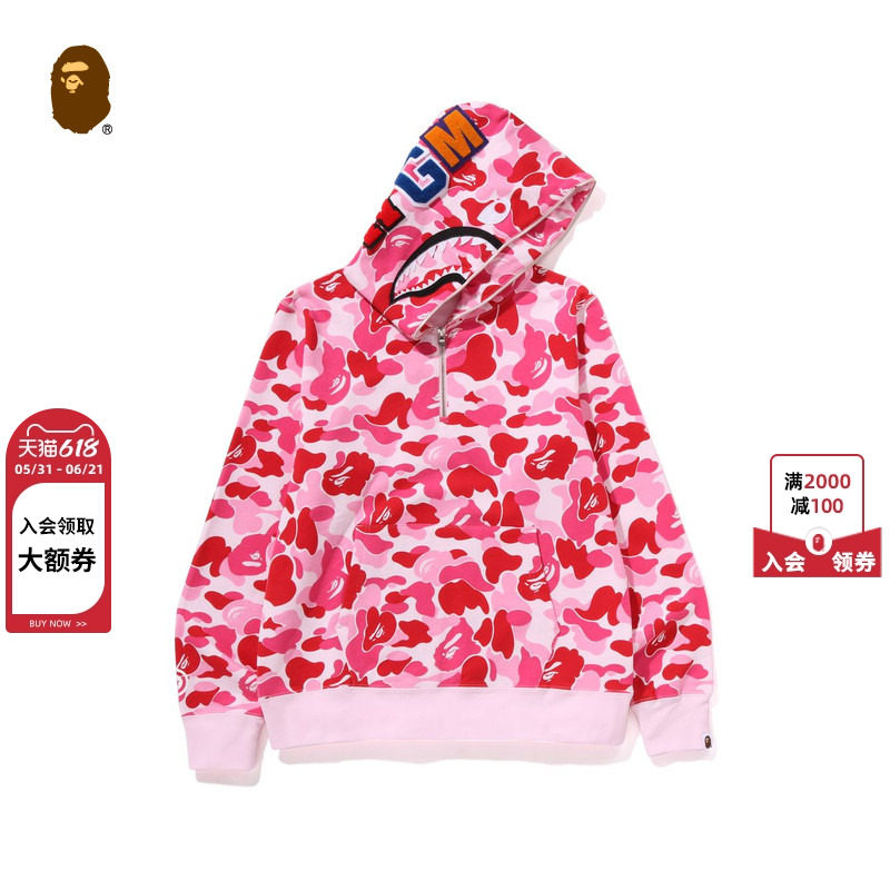 BAPE男装2024年秋冬鲨鱼WGM图案迷彩连帽半拉链卫衣114010N