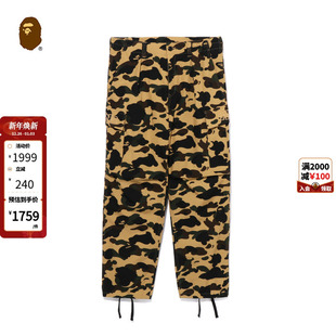 伞裤 长裤 X52002K 春夏满印迷彩图案贴袋工装 BAPE男装