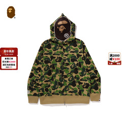 BAPE男装25年秋冬迷彩猿人全拉链连帽卫衣开衫外套006151P