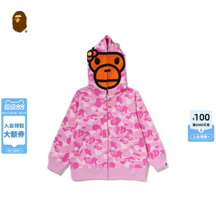 BAPE童装26年春夏BABY LISA卡通小猴迷彩图案拉链连帽卫衣X01153Q