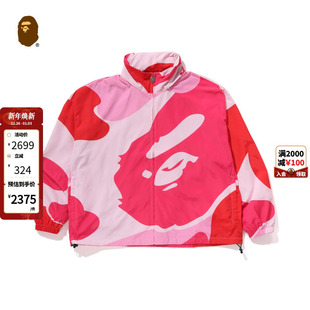 BAPE男装 迷彩图案拉链夹克140302O 25年春夏放大版