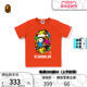 BAPE童装春夏卡通小猴BABY MILO彩色猿人头印花短袖T恤310073M