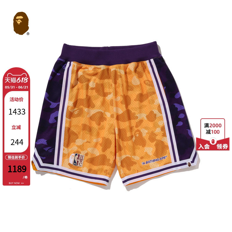 BAPE X M&N联名男装NBA洛杉矶湖人队复刻迷彩篮球短裤902531P