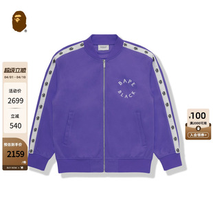 BAPE 25年春夏猿人徽标字母刺绣拉链运动夹克K7305MI BLACK男装