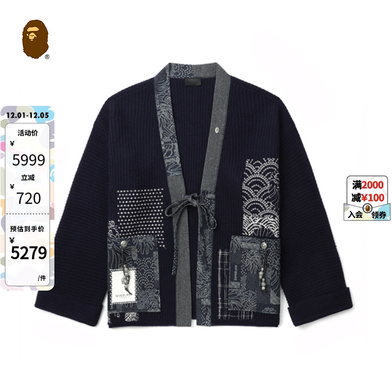 BAPEBLACK牛仔和服外套