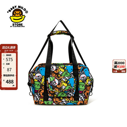 BABY MILO STORE配饰满印卡通动物猫包狗包便携宠物挎包4287XXM