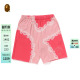 BAPE男装 005531O 春夏不规则特染图案运动短裤
