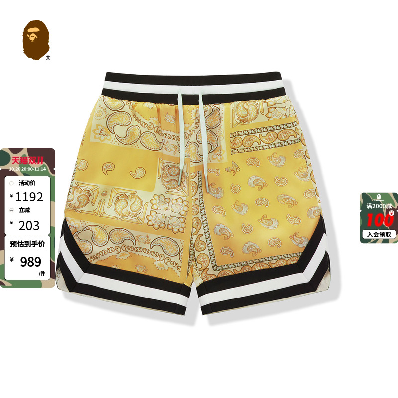 BAPE BLACK男装25年春夏佩斯利腰果花真丝运动风篮球短裤P6305MI