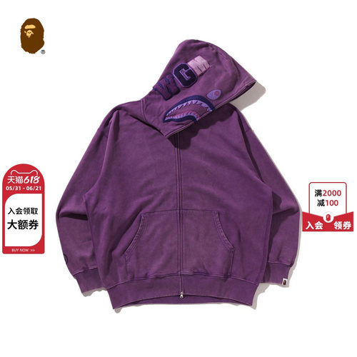 BAPE全拉链鲨鱼连帽卫衣开衫外套