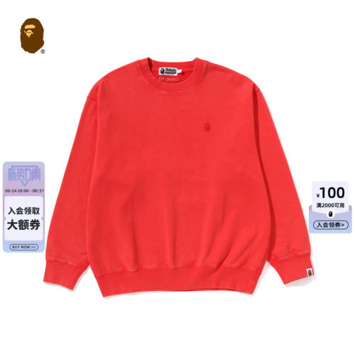 BAPE猿人刺绣标水洗特染圆领卫衣
