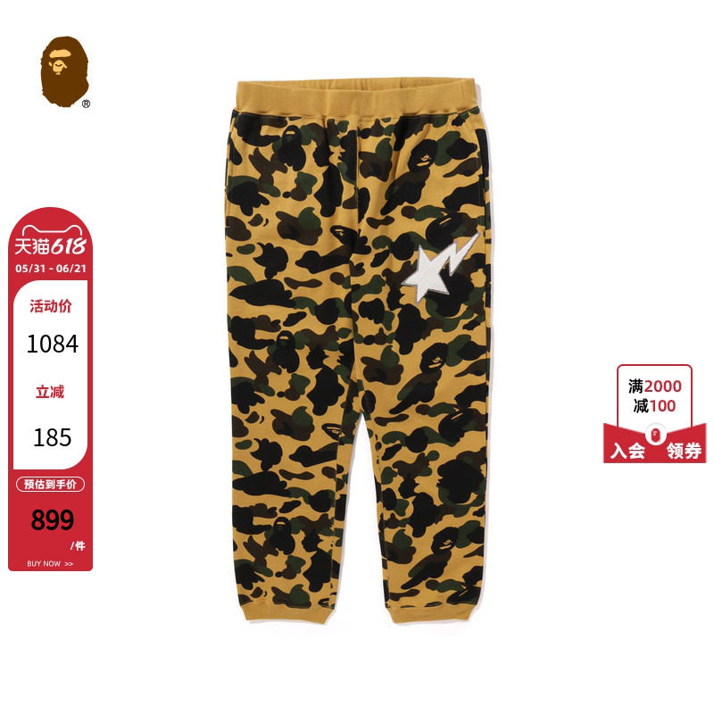 BAPE男装秋冬星标刺绣布章满印迷彩图案运动长裤152002L