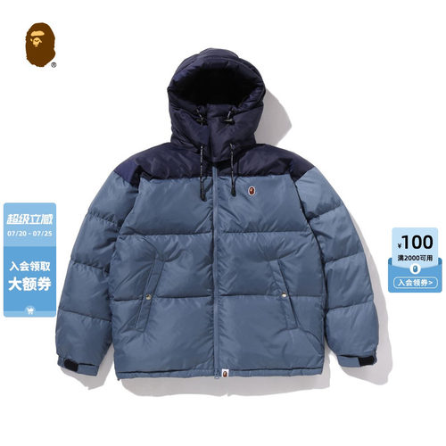 BAPE猿人刺绣标可拆卸连帽羽绒服