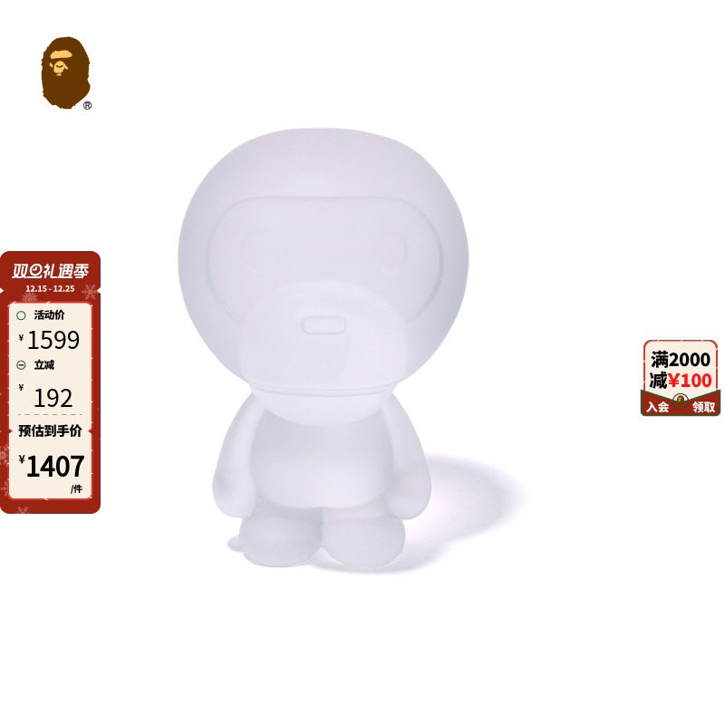 卡通BABYMILO公仔BAPE