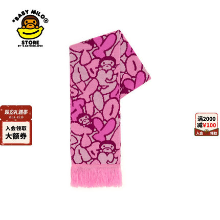 BABY MILO STORE配饰卡通小猴字母图案流苏围巾4411XXP