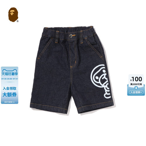 BAPEBABYMILO卡通小猴牛仔短裤