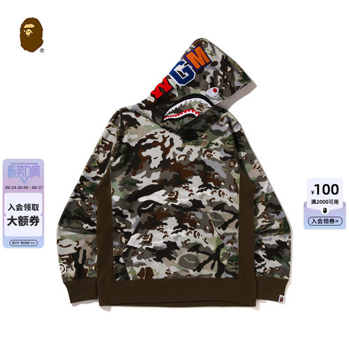 BAPE迷彩鲨鱼WGM字母图案卫衣