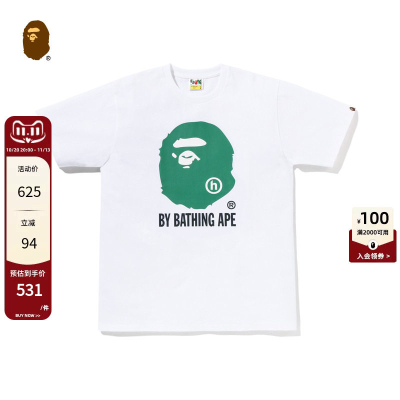 BAPE X HIDDEN联名男装春夏猿人印花短袖T恤901101Q