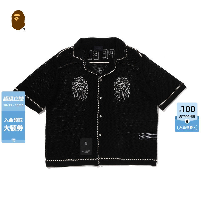BAPE BLACK男装春夏猿人字母线缝图案镂空短袖针织开衫301321Q