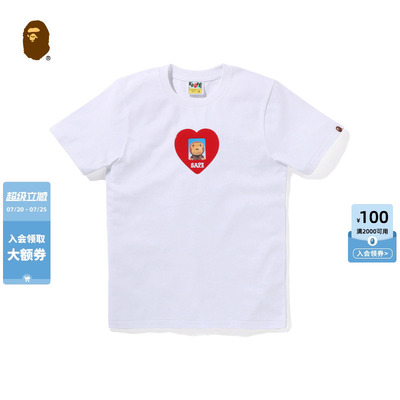 BAPE卡通小猴BABYMILO图案T恤