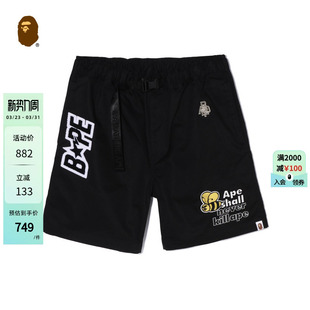 BAPE男装 153006K 春夏字母星标蜜蜂刺绣图案可调节腰带休闲短裤