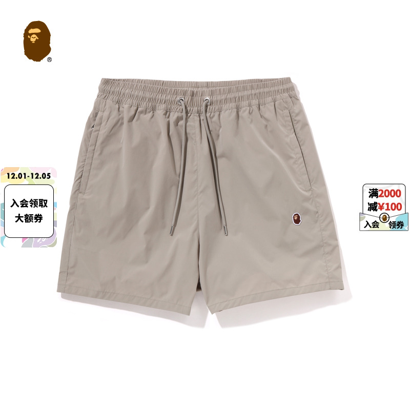 BAPE猿人刺绣标纯色休闲短裤