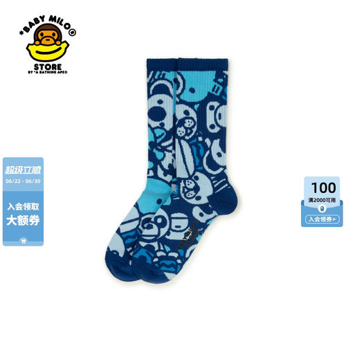 BABYMILOSTORE动物图案中筒袜