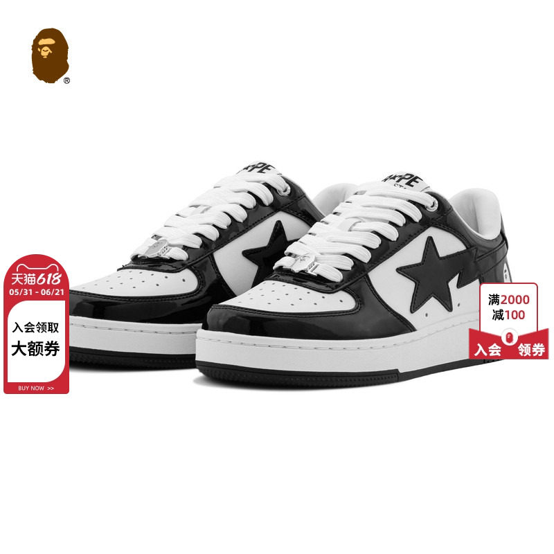 BAPESTA男女鞋26年春夏双色拼接星标休闲鞋301911Q