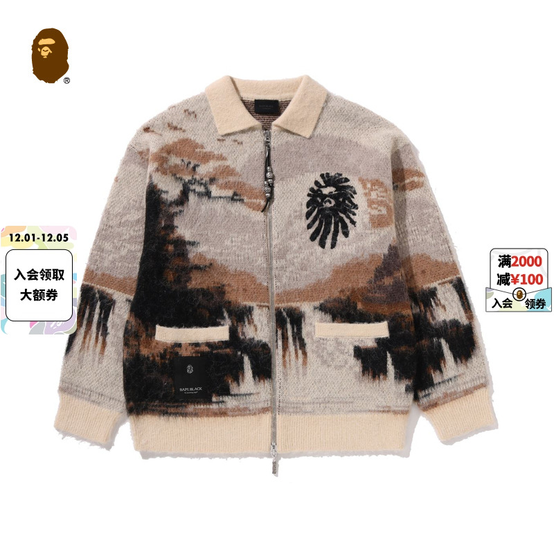 猿人拉链羊毛开衫毛衣外套