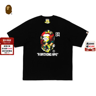 秋冬猿人插画形象印花短袖 BAPE LIFE联名男装 CR7 T恤925101P