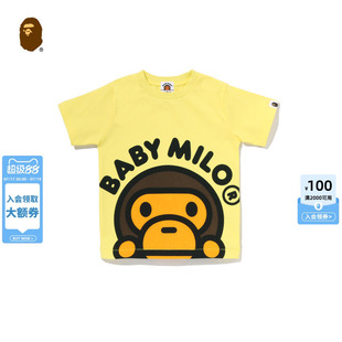 BAPE童装26年春夏BABY MILO卡通小猴字母印花短袖T恤010103Q