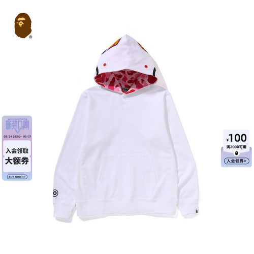 BAPE迷彩图案鲨鱼连帽卫衣