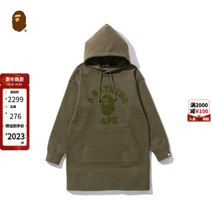 BAPE女装 秋冬猿人字母印花连帽卫衣连衣裙235503H