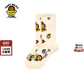 BABY MILO STORE配饰卡通小猴水果提花中筒袜4481XXQ