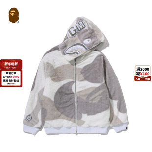 BAPE男装 25年秋冬毛绒迷彩鲨鱼连帽夹克外套321401P