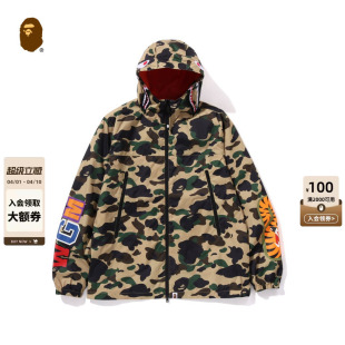 24年秋冬鲨鱼老虎图案迷彩连帽夹克外套X40010N BAPE男装