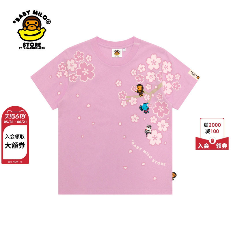 BABY MILO STORE女装卡通动物樱花花瓣印花短袖T恤0459XXQ