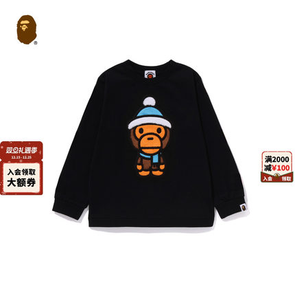 BAPE童装25年秋冬绒面卡通小猴BABY MILO图案长袖T恤205113P