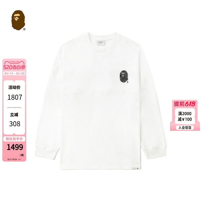 BAPE BLACK男装春夏猿人刺绣标字母图案长袖T恤111002M