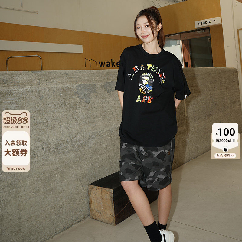 BAPE猿人金属标迷彩图案运动短裤图片