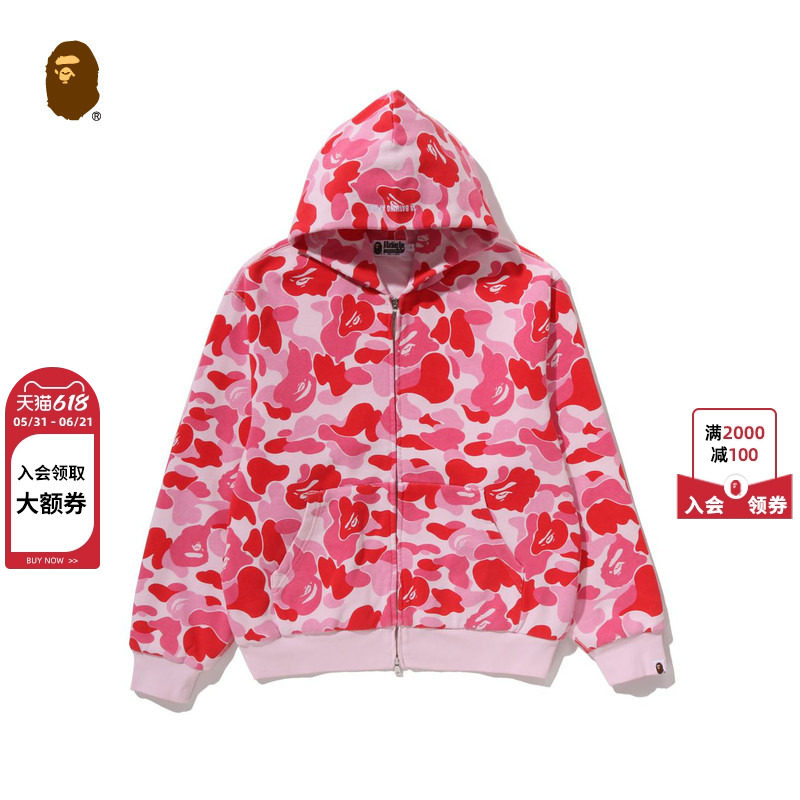 BAPE男装26年春夏水洗迷彩图案连帽卫衣开衫外套305821Q
