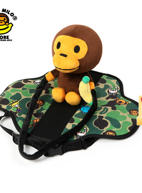 BABY MILO STORE宠物用品卡通小猴公仔迷彩宠物衣4496XXP