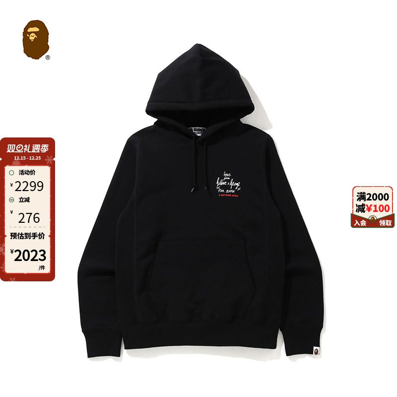 BAPEGILBERTGEORG联名连帽卫衣